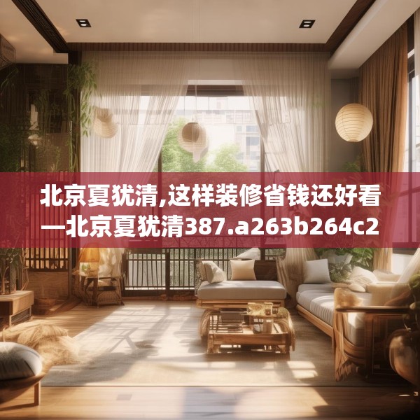 2025年4月 第452页