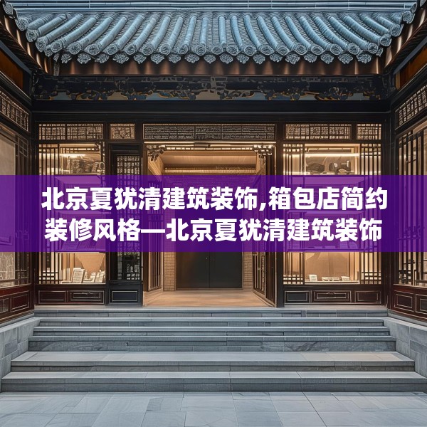 2025年4月 第449页