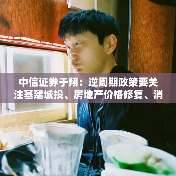 2025年4月 第446页