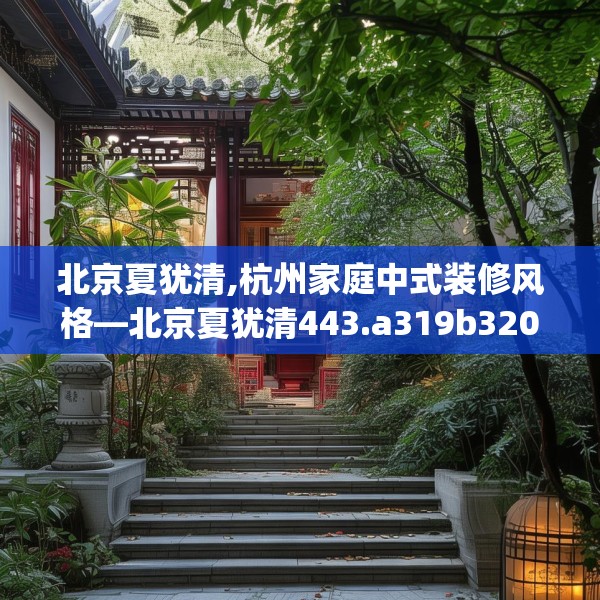 第589页
