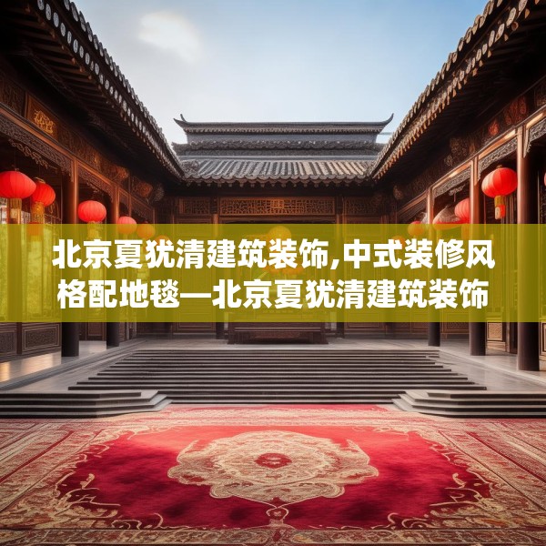 2025年4月7日 第4页
