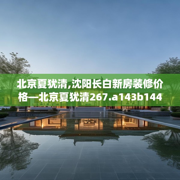 第583页