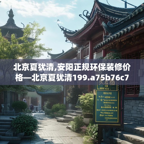 2025年4月 第426页