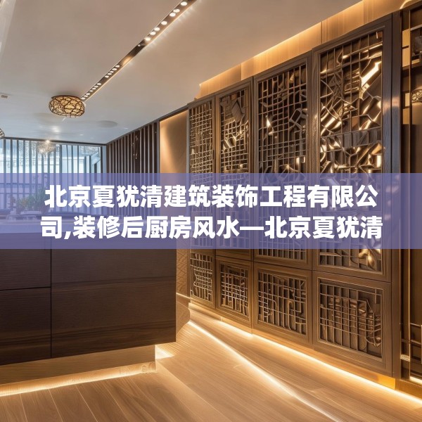 第582页