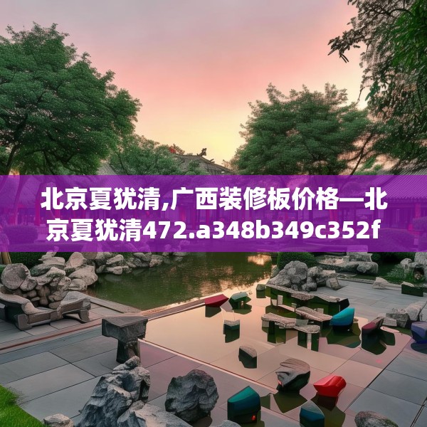 第578页
