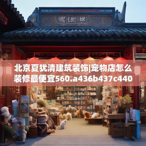 第579页