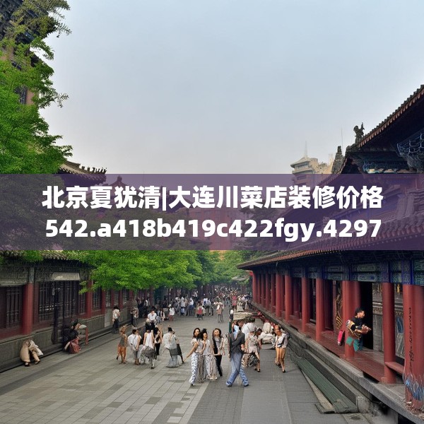 第577页