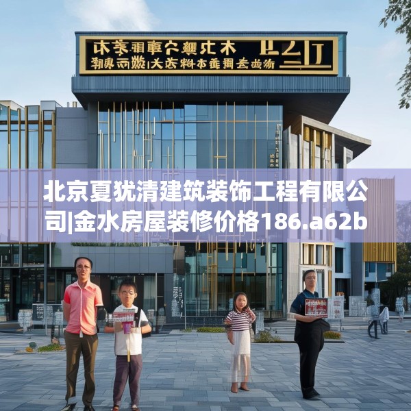 第575页