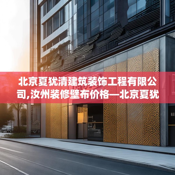 第575页