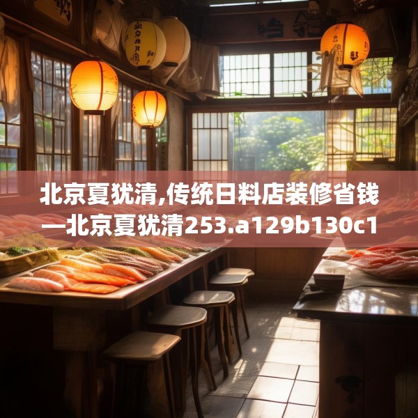 2025年4月 第410页