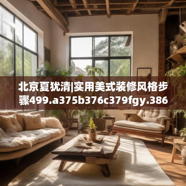 第573页