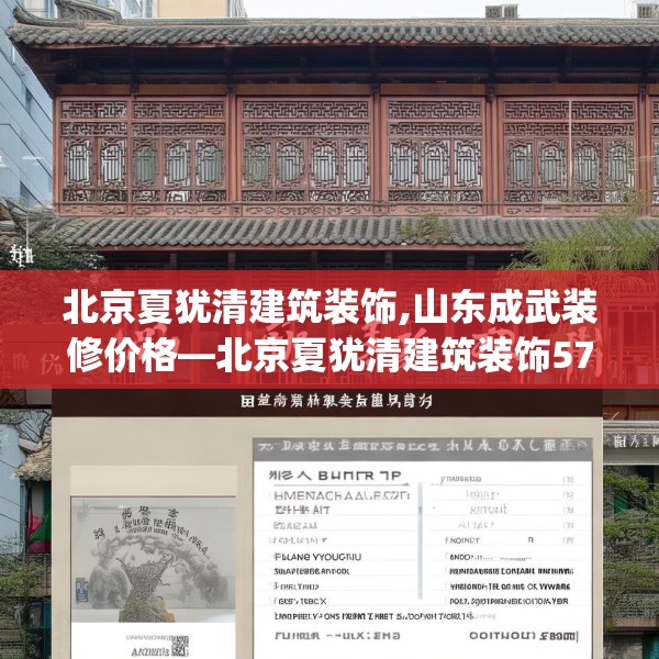 第570页