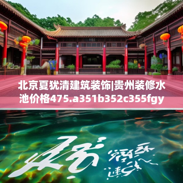 第567页