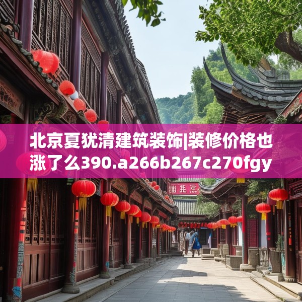 2025年4月 第398页