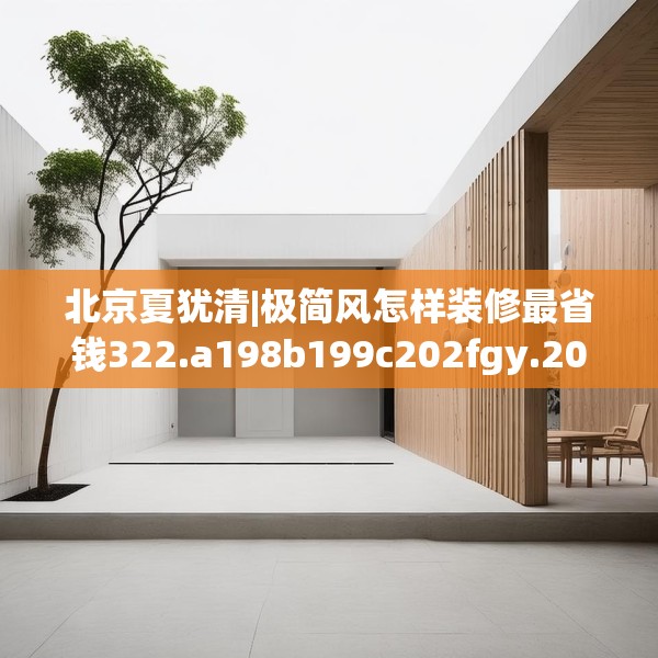 第556页