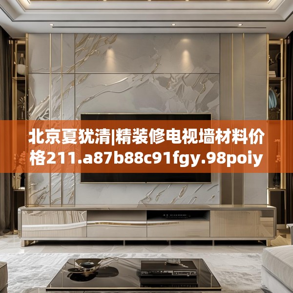 第552页