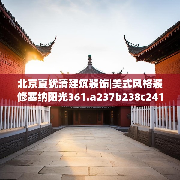 2025年4月9日 第5页