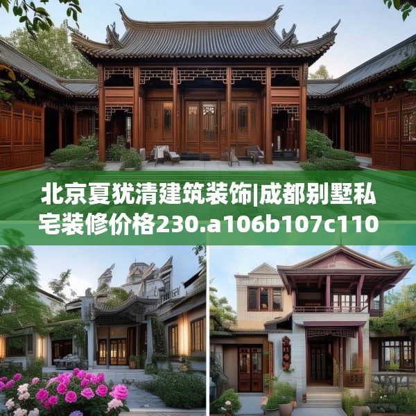 2025年4月10日 第36页