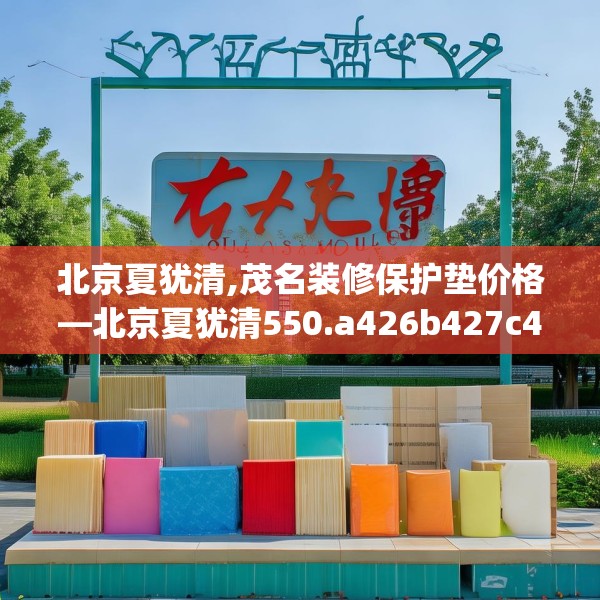 2025年4月10日 第27页