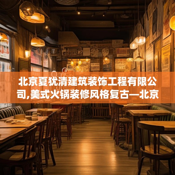 第535页