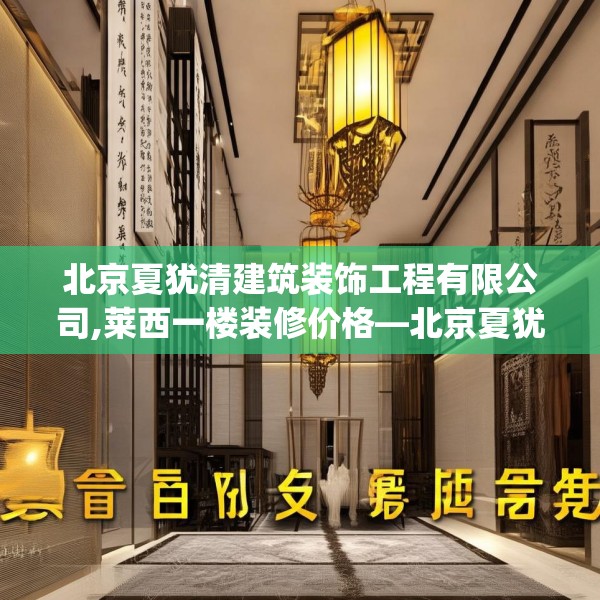 2025年4月10日 第17页