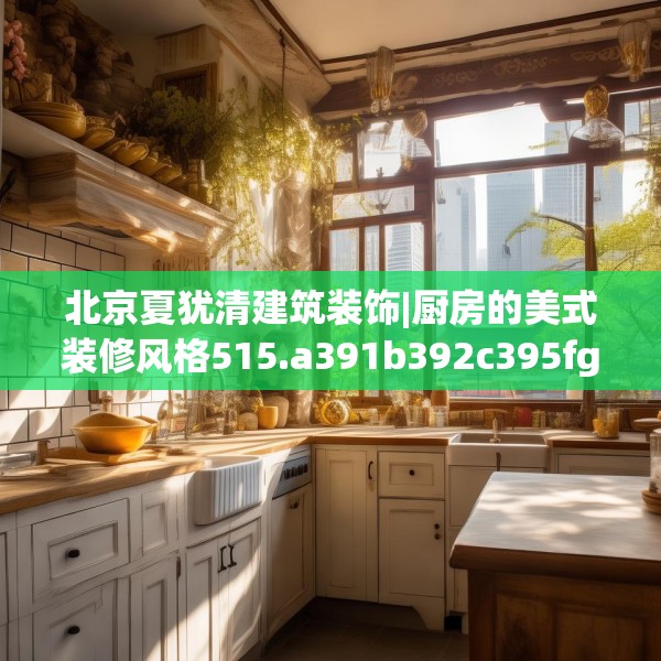 2025年4月10日 第14页