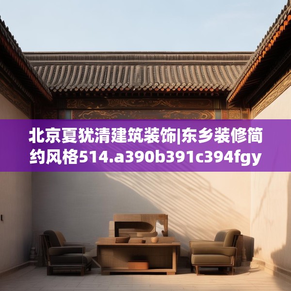 2025年4月10日 第13页
