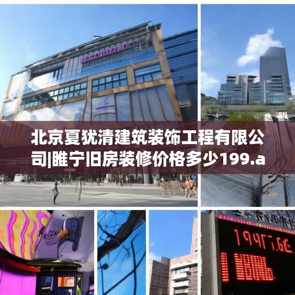 2025年4月10日 第7页
