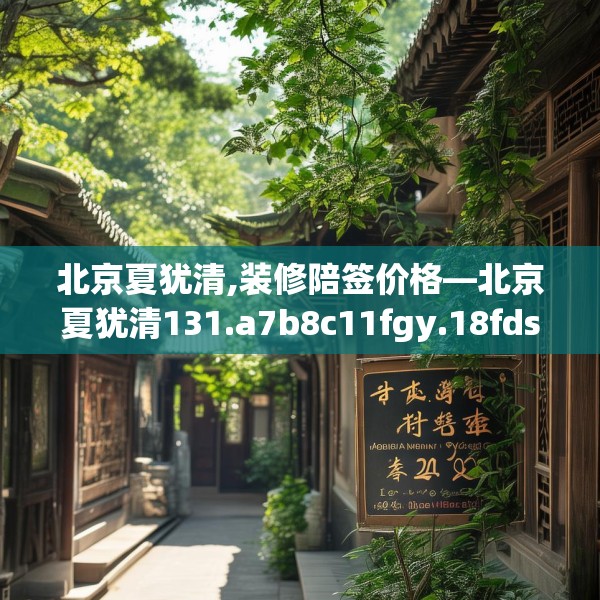 2025年4月10日 第2页