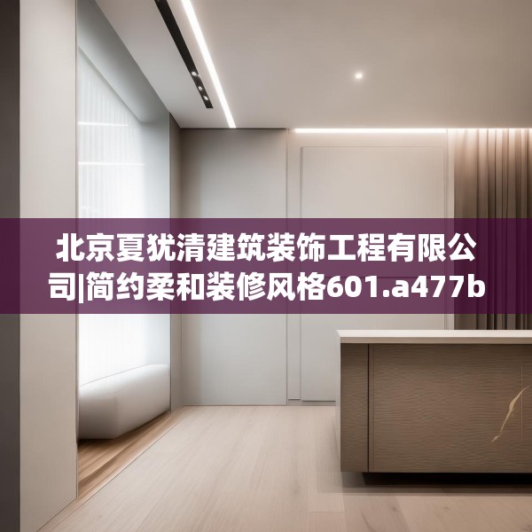 2025年4月11日 第31页