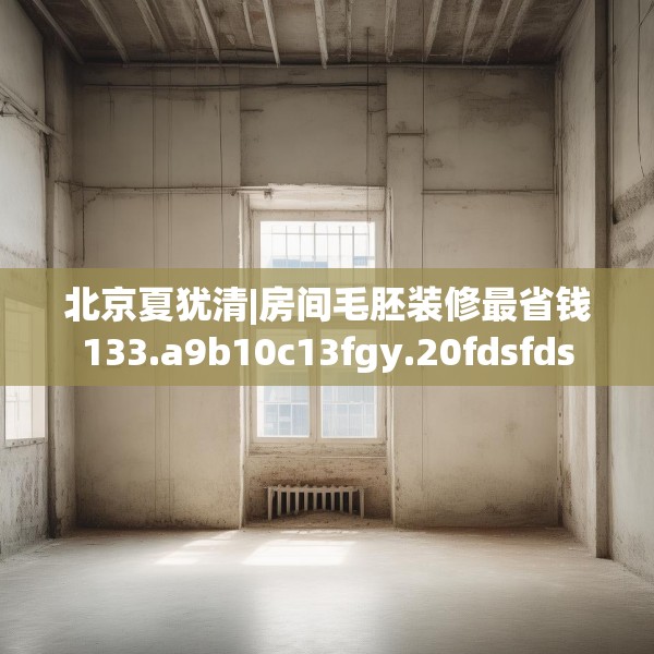 2025年4月11日 第16页