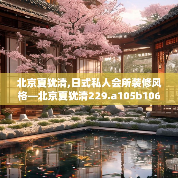 2025年4月11日 第15页