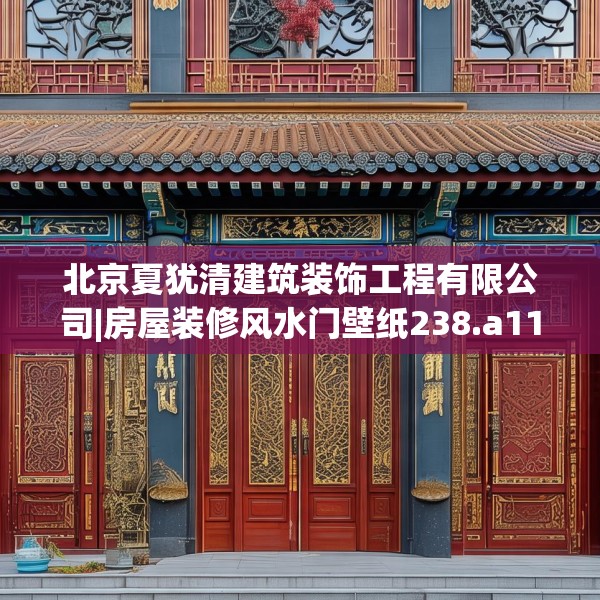 2025年4月11日 第12页