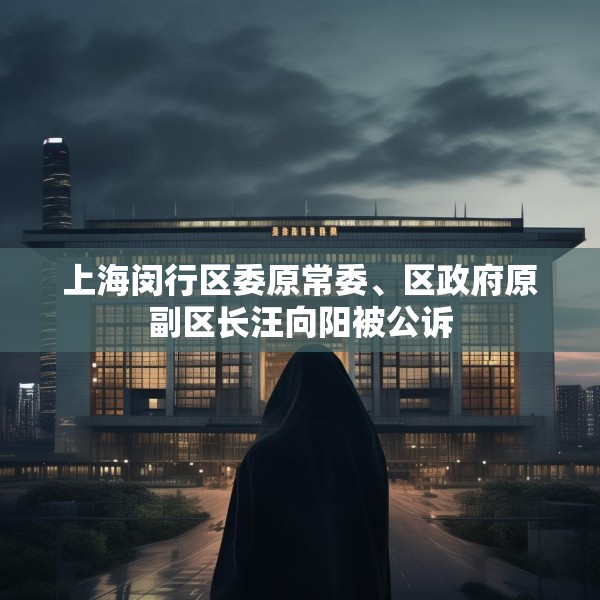 2025年4月11日 第10页