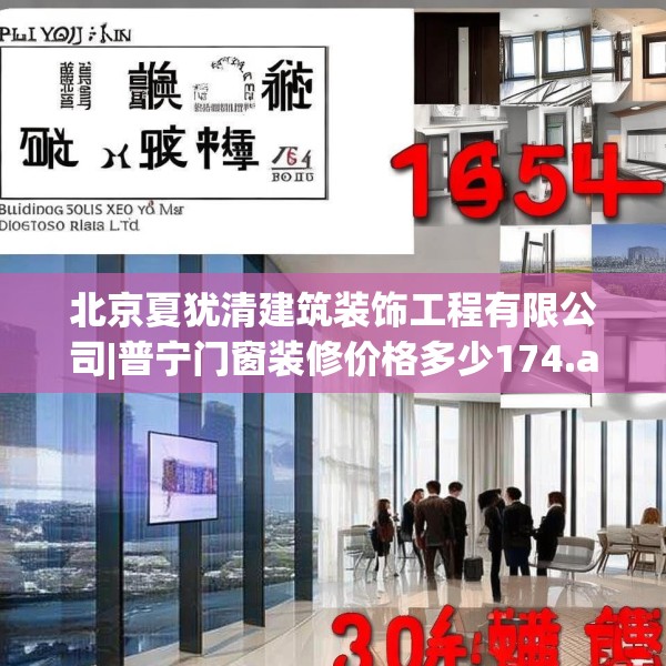 2025年4月11日 第7页