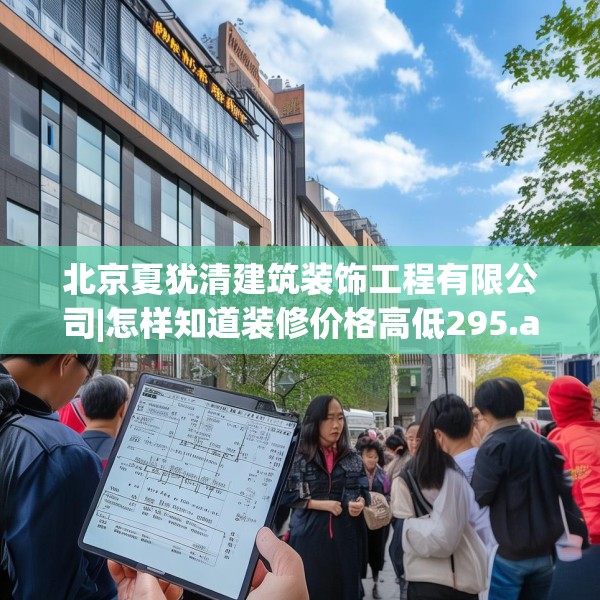 2025年4月11日 第5页