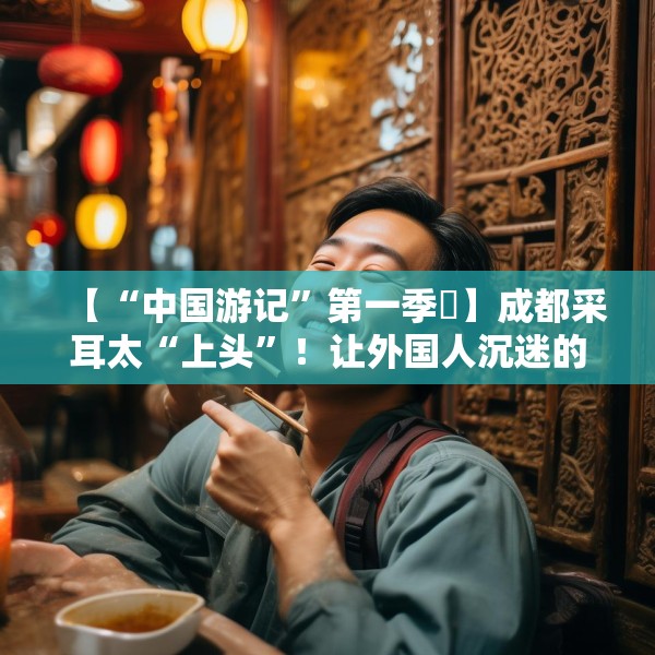 第509页