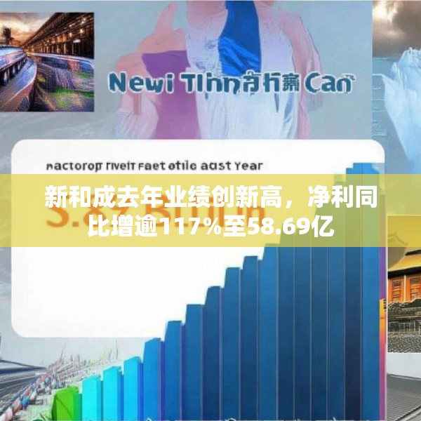 2025年4月14日 第2页