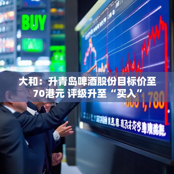 2025年4月17日 第10页