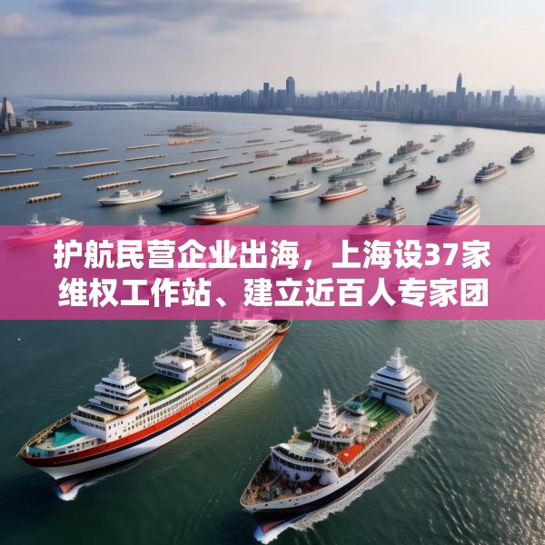 2025年4月22日 第10页