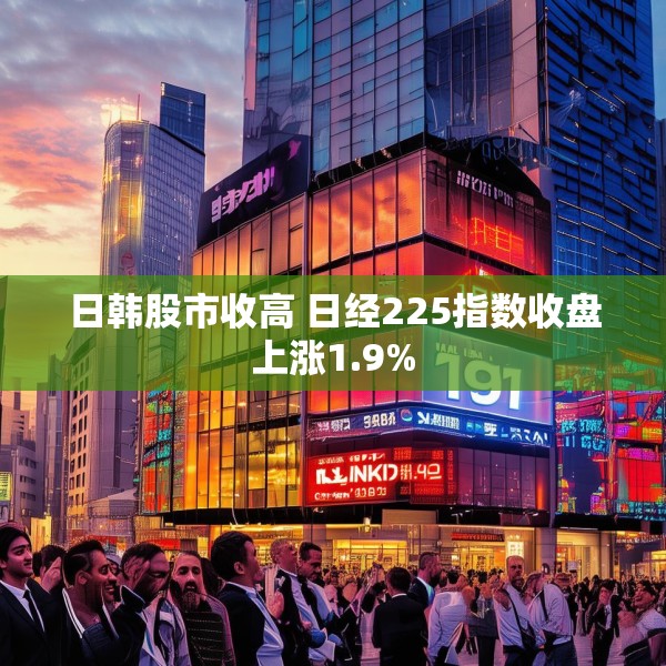 2025年4月23日 第8页