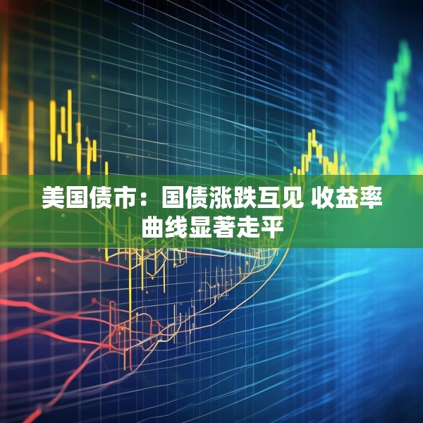 2025年4月 第69页