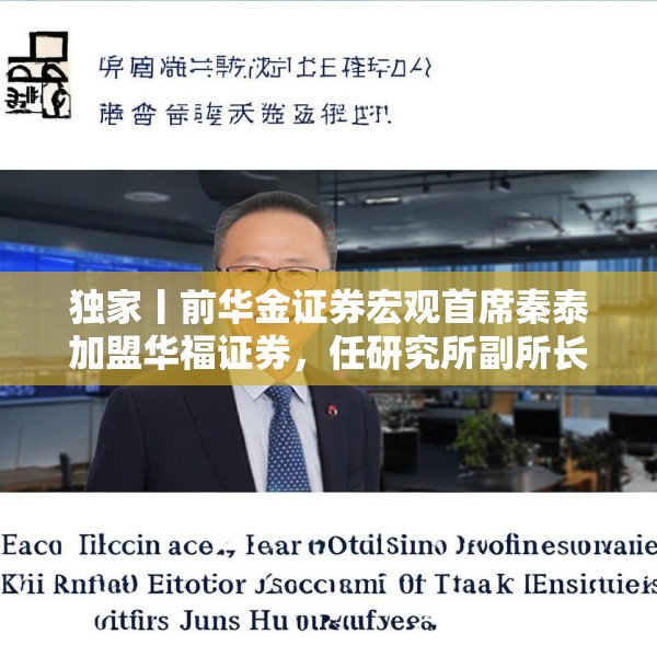 第428页