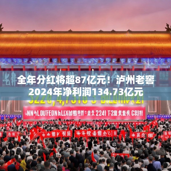 装修常识 第12页