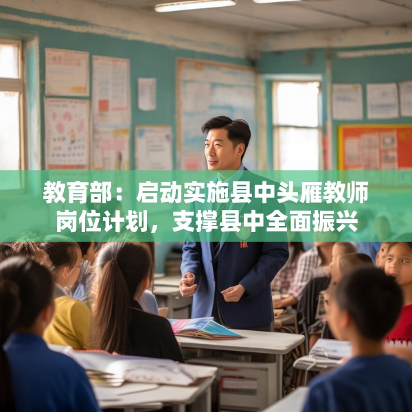 装修心得 第7页