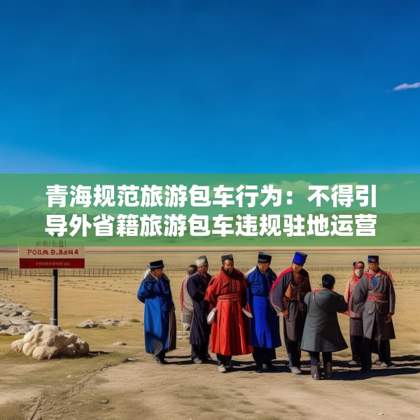 装修心得 第78页