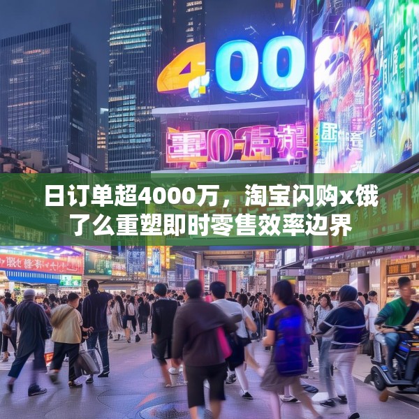2025年5月27日 第18页