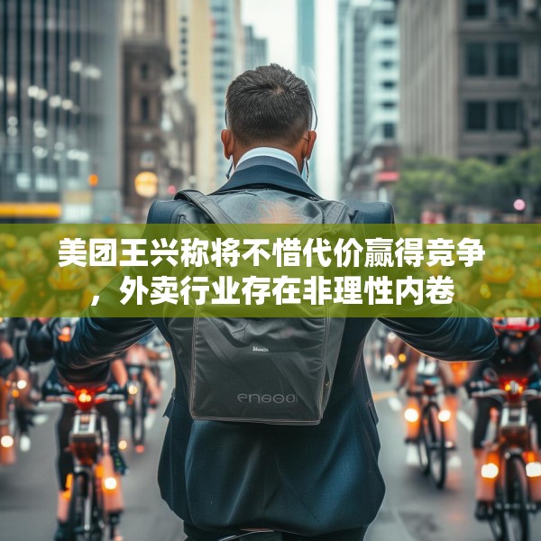 2025年5月27日 第15页