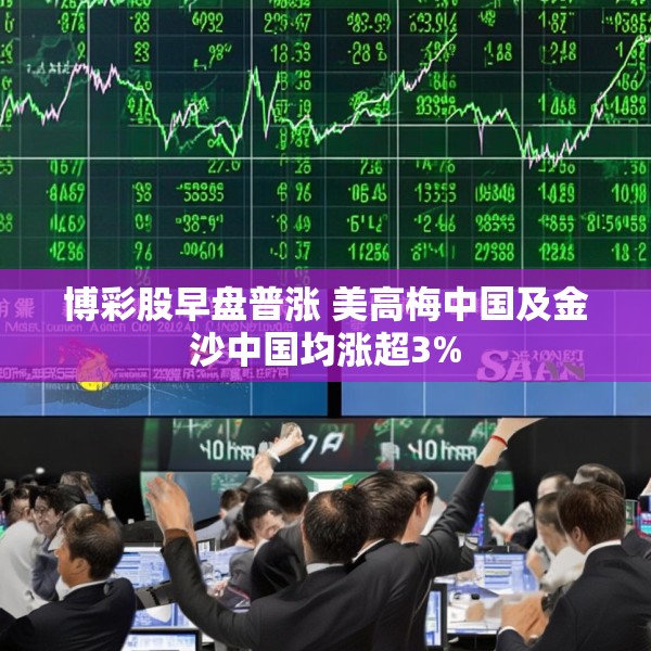 装修图样 第48页